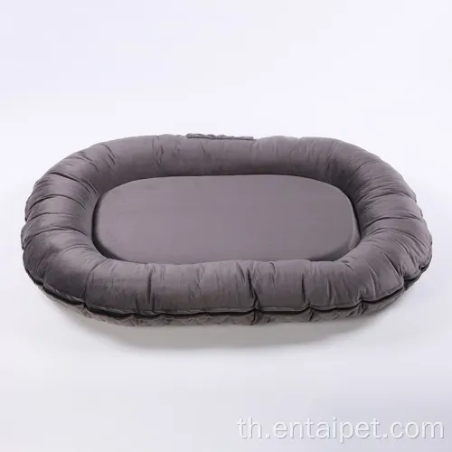 PET DOG DOG CAT BEDS COZY COZY COZY COZY CAT
